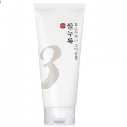 Numbuzin No 3 Rice Enzyme