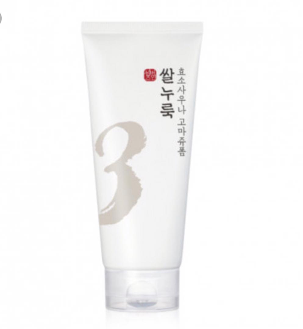 Numbuzin No 3 Rice Enzyme